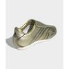 adidas Taekwondo F50 Gold Metallic Schwarz Damen Sneaker Core-Black Off-White IH1872