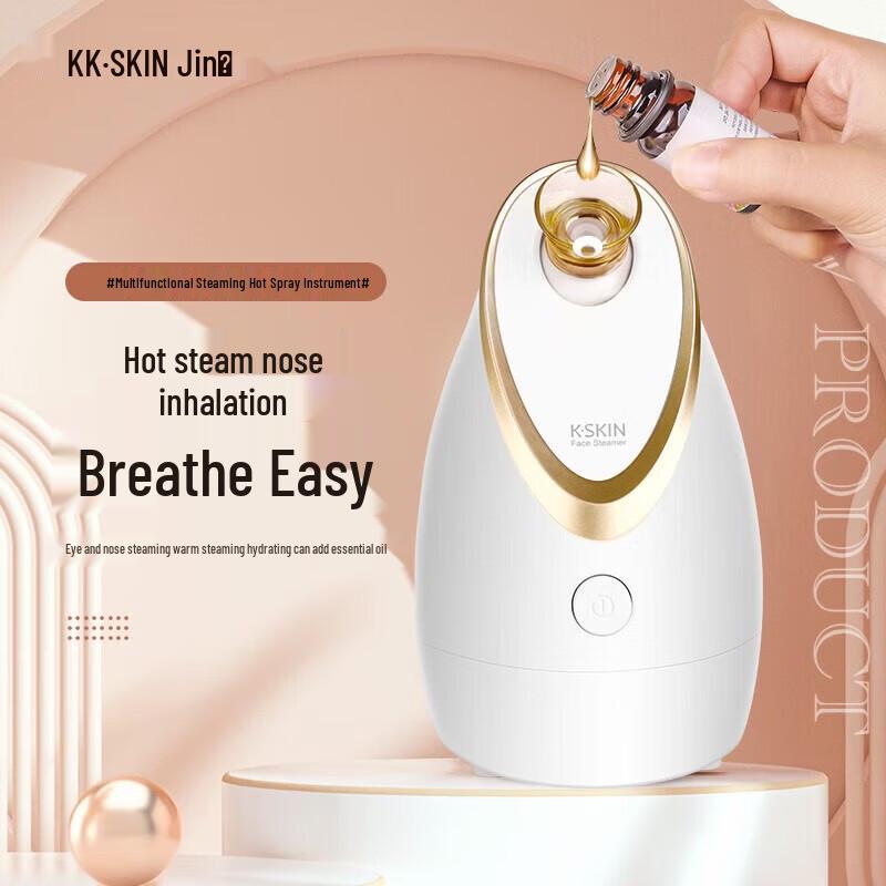 KingDom Hot Mist Facial Steamer