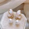 Elegant Zircon Pearl Crystal Butterfly Earrings Exquisite Shinny Flower Butterfly Earrings for Women Party Fashion Jewelry