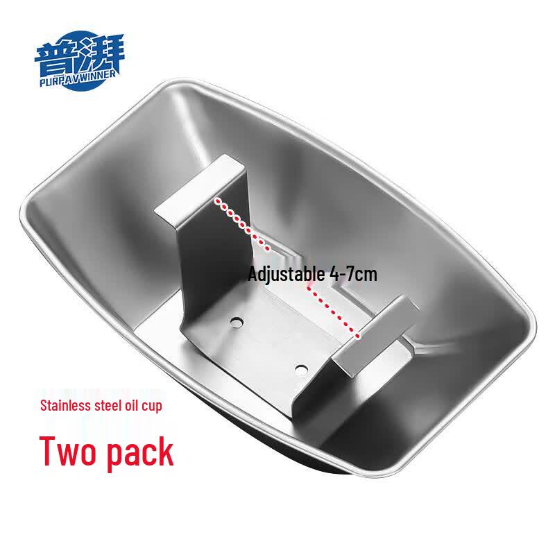 Universal Stainless Steel Range Hood Oil Collector Cup