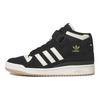 Adidas Forum Mid 'Black Cream Gum' Sneakers FZ6252