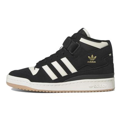 Forum Mid