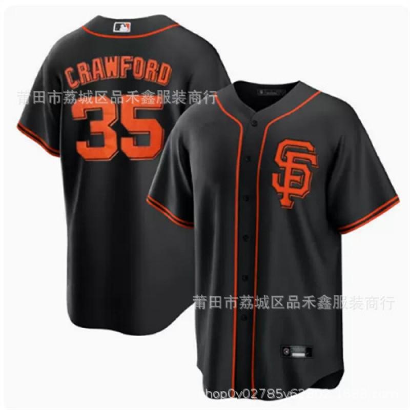 Mens Baseball Jersey Number 35 Crawford San Francisco Giants Style Cotton Sports Uniform Basketball Practice