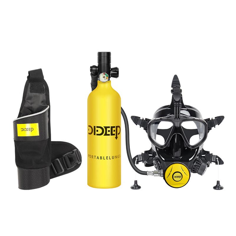 DIDEEP X4000Pro+ Diving Mask & 1L Oxygen Tank Set