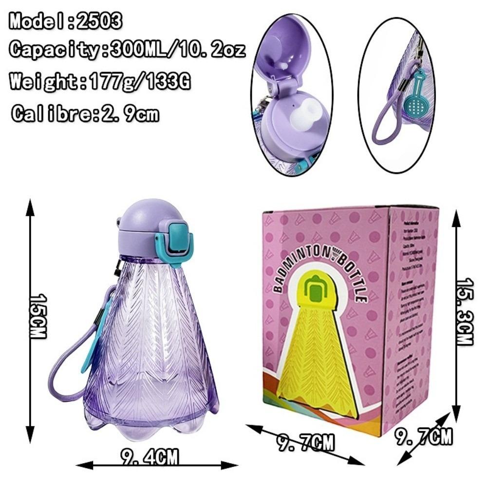 Badminton Style 300ml Badminton Water Bottle Mini Size With Straw Fitness Drink Cup Plastic With Rope Rope Straw Cup Student Use