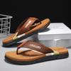Summer New Flip-flops Men's High-end Casual Pinch Men's Slippers Wear Non-slip Beach Slippers