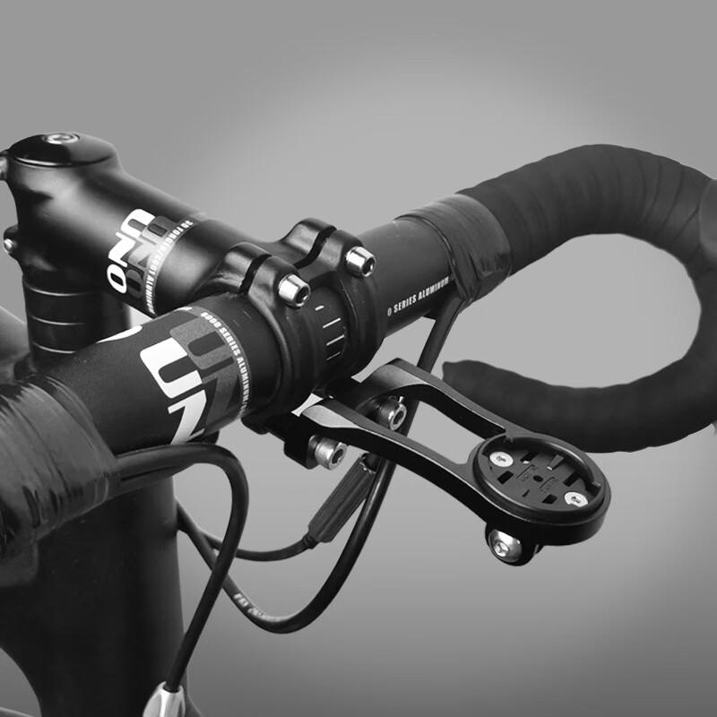 BIKEBROS Bicycle Computer & Accessory Extension Mount Standard Handlebar