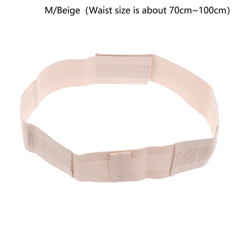 Peritoneal Dialysis Waist Belt Catheter Protector Adjustable Abdominal Belt Catheter Fixation Device Back Support Protector