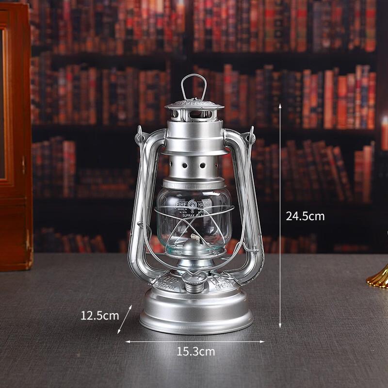 Vintage Iron Kerosene Camping Lantern