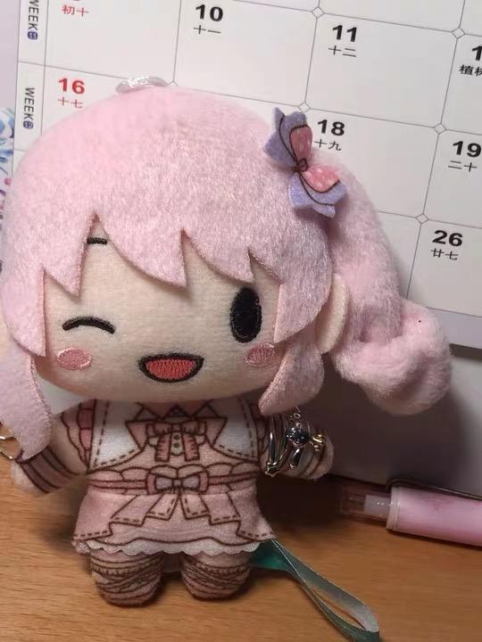 10cm Project Sekai Kusanagi Nene Stofftier Plüsch Anhänger Yoisaki Kanade Kawaii Rucksackanhänger Plüsch Schlüsselanhänger Spielzeug Geschenk