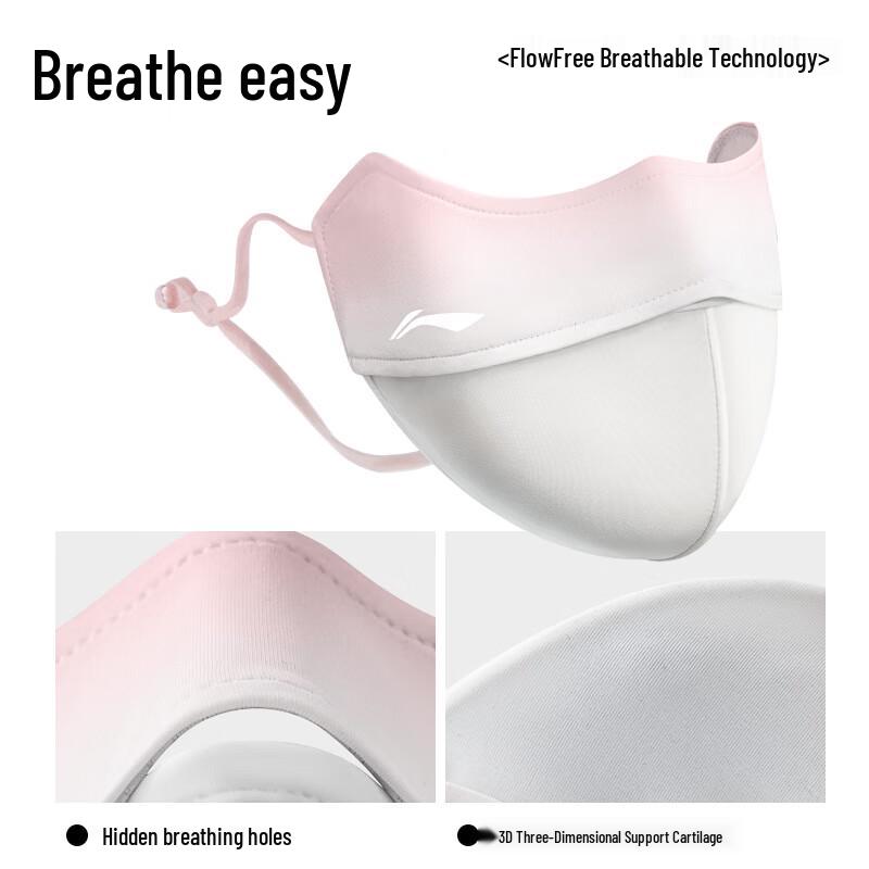 LI-NING Unisex Ice Silk UV Protection Sunscreen Face Mask