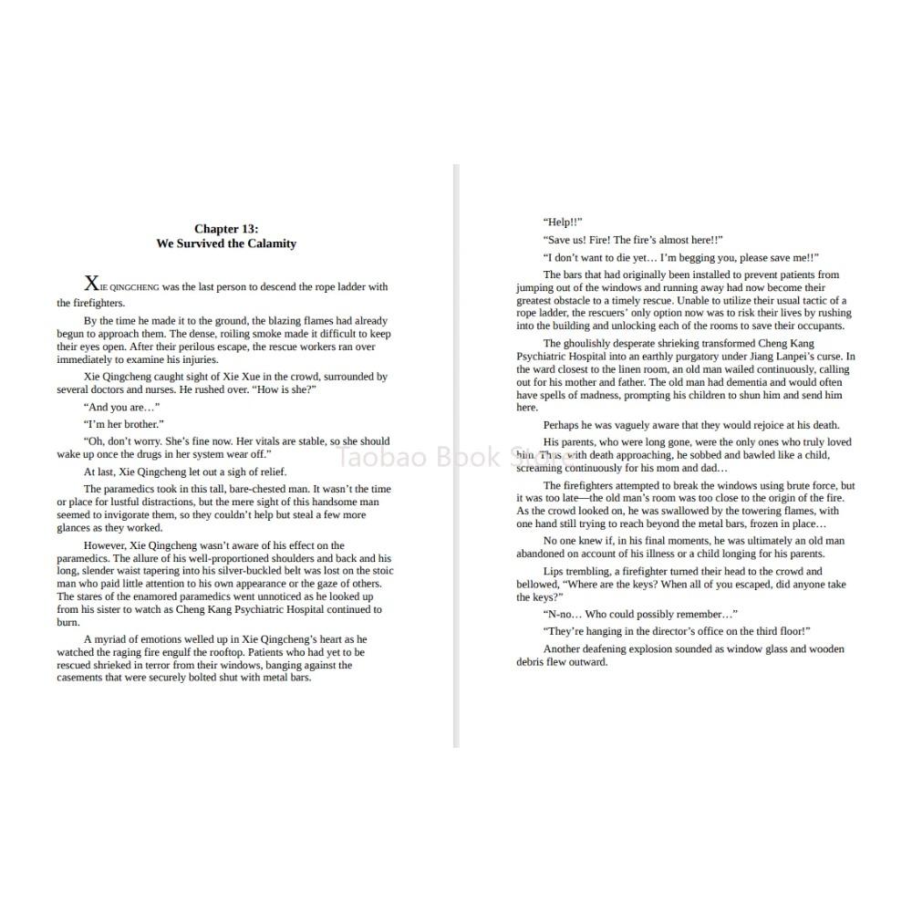 Case File Compendium Vol.1 English Comic Bing An Ben Author Rou Bao Bu Chi Rou Danmei BL Romance Book