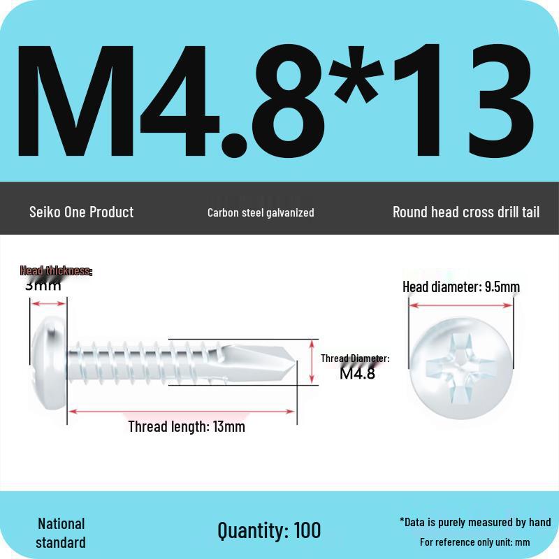 National Standard Hardened Galvanized Phillips Pan Head Self-Drilling Self-Tapping Swallowtail Thread Metal Screws