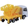 Takara Tomy Tomica No.17 Isuzu Elf Track Vehicle Toy Miniature Car for Ages 3 and Up