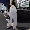 Womens Y2K American Vintage High Waist Wide Leg Sweatpants Gray Streetwear Athletic Pants