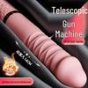 Women's Vibrating Massage Wand with Telescopic Motion and Stimulating Functions