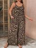 Chic Leopard Print Jumpsuit with Pockets: Casual, Loose, Thin Straps, Perfect for Spring/Summer/Autumn