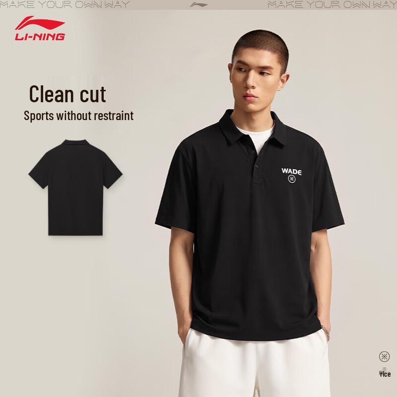 Li-Ning Wade Series Men's Quick-Dry Polo Shirt APLW141