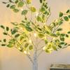 [Romantic Christmas Lamp] Christmas White Birch 1pc Studio Light Stand | Romantic Bedroom Night Light, Indoor Photo Shooting Ambient Light