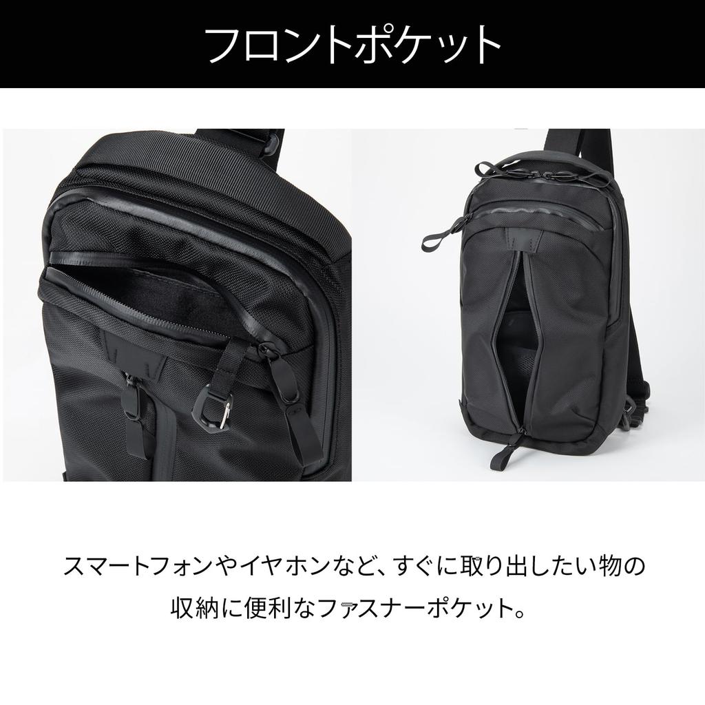 Ragmaster 2 Body Bag 6L Water Resistant Tablet Storage 17765 Black [Acegene] 8-inch