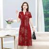 Solid Coloured Spring Summer Plus Size Women's  Medium Length Short Sleeved Retro Cheongsam Thin V Neck Dresses