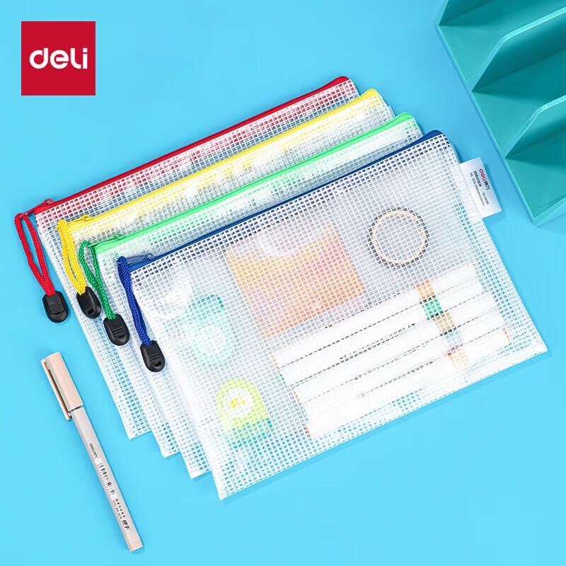Deli 5656 A5 Mesh Zipper Document Bags (10-Pack)