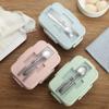 Microwave Lunch Box with Spoon Chopsticks Wheat Straw Dinnerware Food Storage Container Children Kids School Office Bento Box