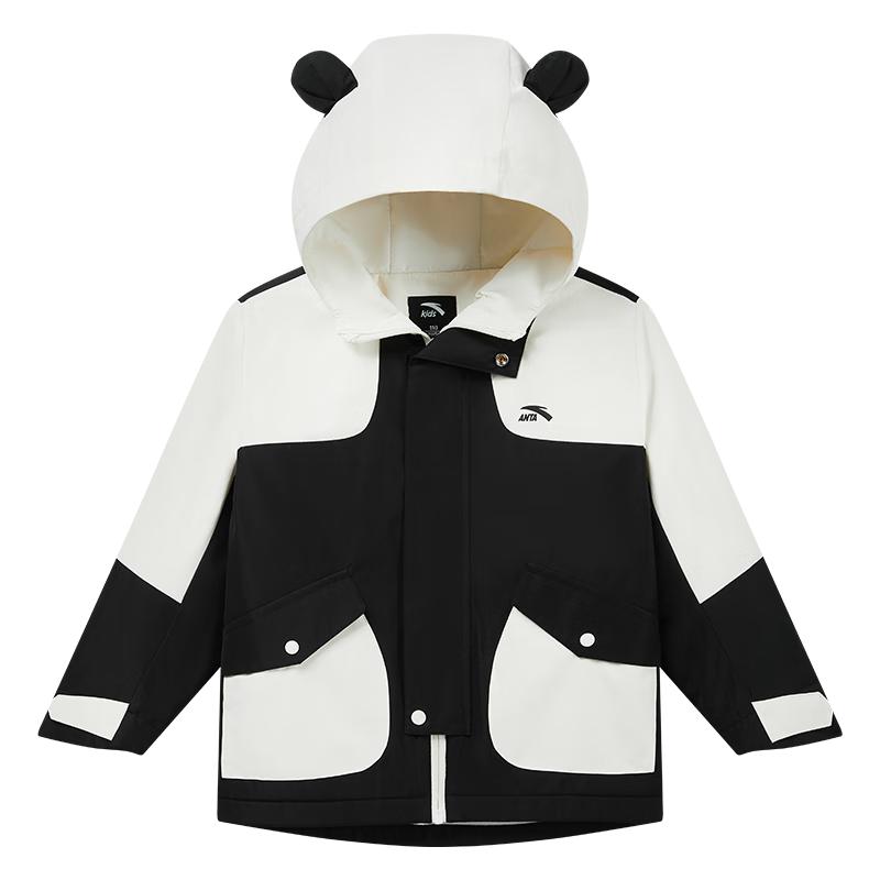Anta Kids Hooded Fleece Jacket A72549601 130