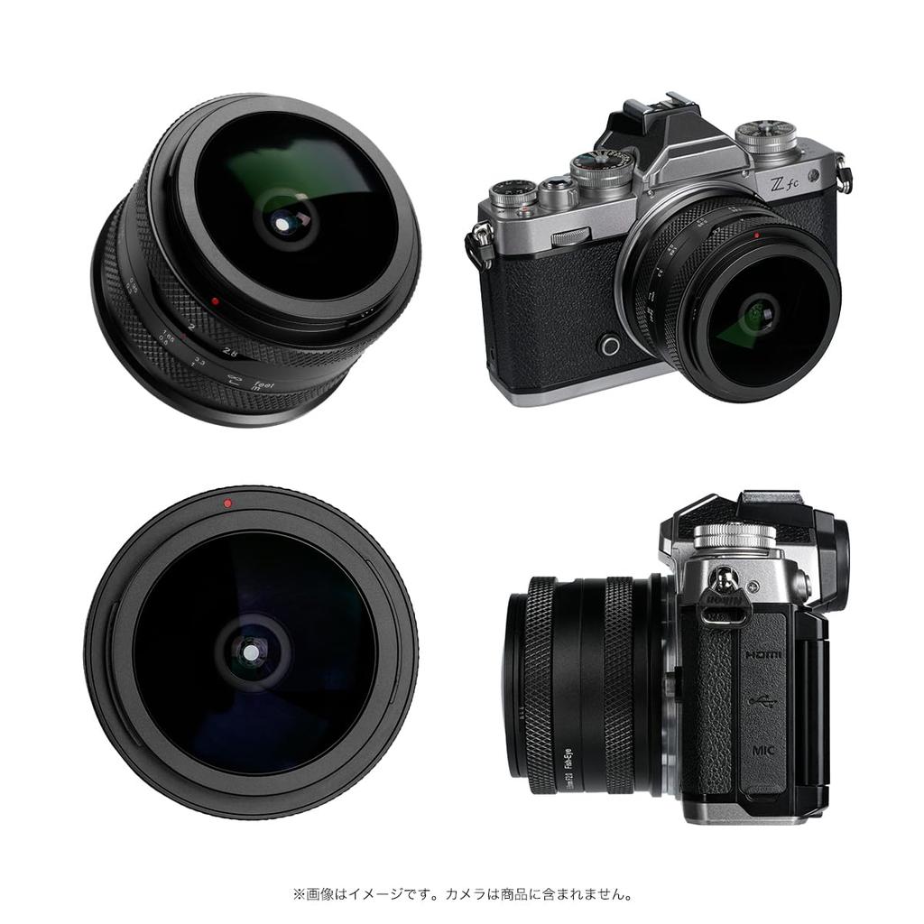 AstrHori Circular Fisheye Z MF Single Large Black 6.5mm F2.0 Lens, 192° Ultra-Wide Angle, APS-C Compatible, Mount, (Manual Focus), Focus, Aperture,