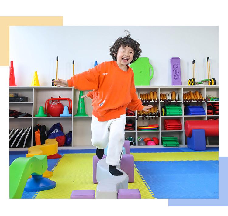 S-Shaped Balance Beam for Children's Sensory Integration & Fitness