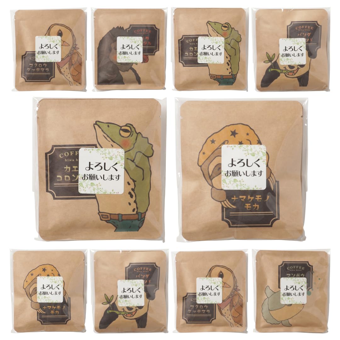 

Приветствия Спасибо заранее Кофейные пакетики в обертке 2 шт x 10 Подарок за разбрасывание Animal coffee Petit подарочный набор HiwaHiwa (индивидуально устанавливает)