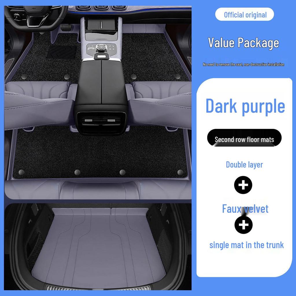 Eco-friendly Leather Floor Mats for Chery Tiggo 9 - Full Coverage Car Interior Protection & Modification