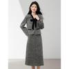 Xin Fei Yu French Style Padded Two-Piece Skirt Set