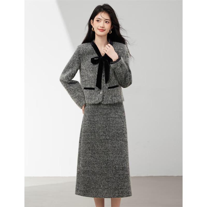 Xin Fei Yu French Style Padded Two-Piece Skirt Set