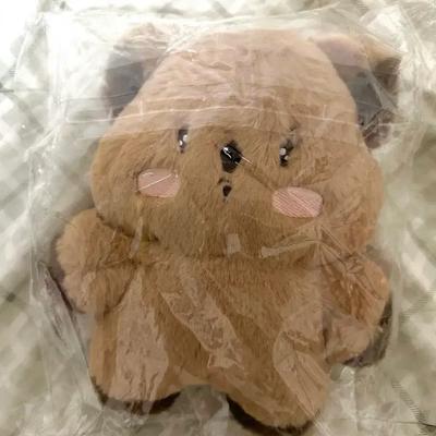 Monsta X's Shownu Fanmade Sean Quokka 20cm Sealed