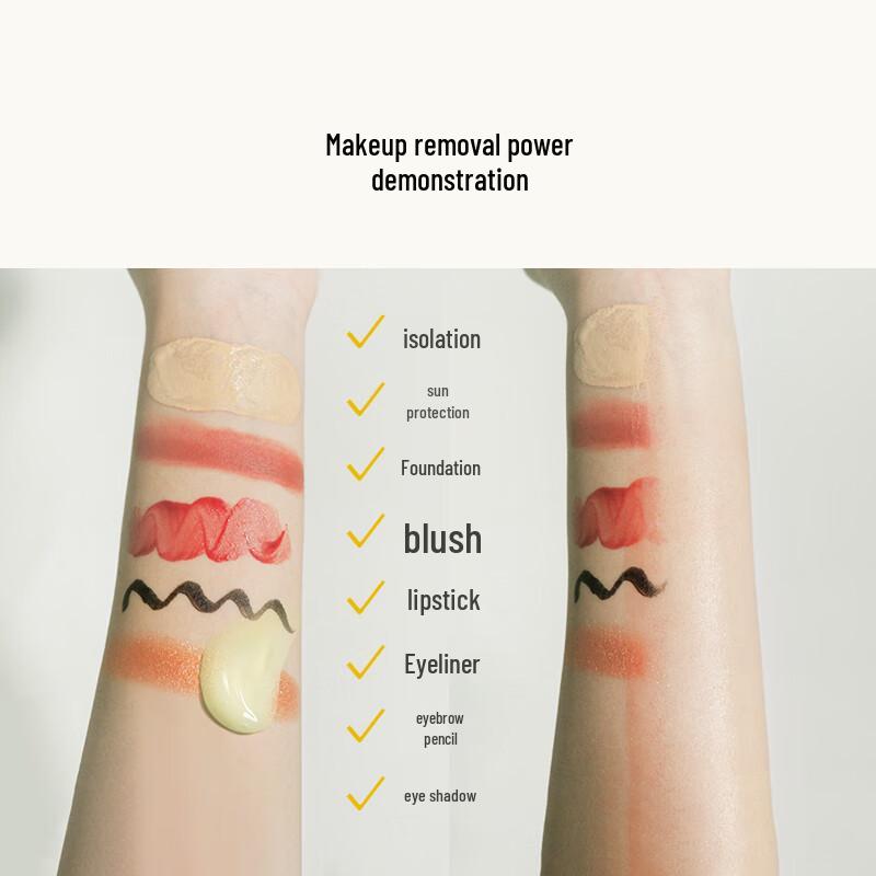 Nursery Yuzu Gentle Cleansing Gel