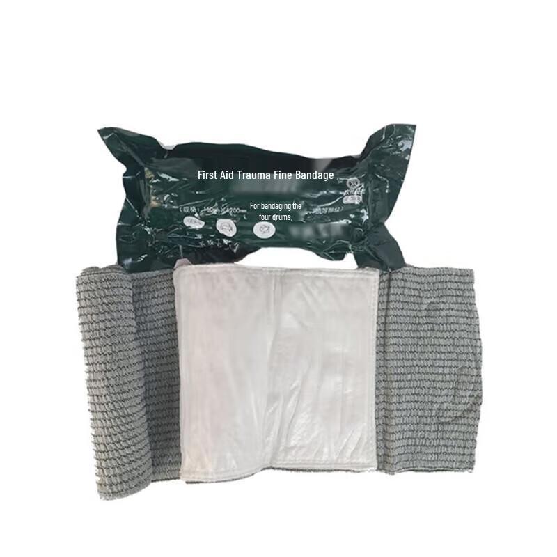 Guraide Israeli First Aid Trauma Bandage