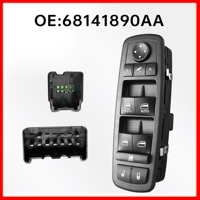 

68141890AA: Left Front Main Control 3+9 Pin Auto Window Regulator Button for Imported Jeep Cherokee.