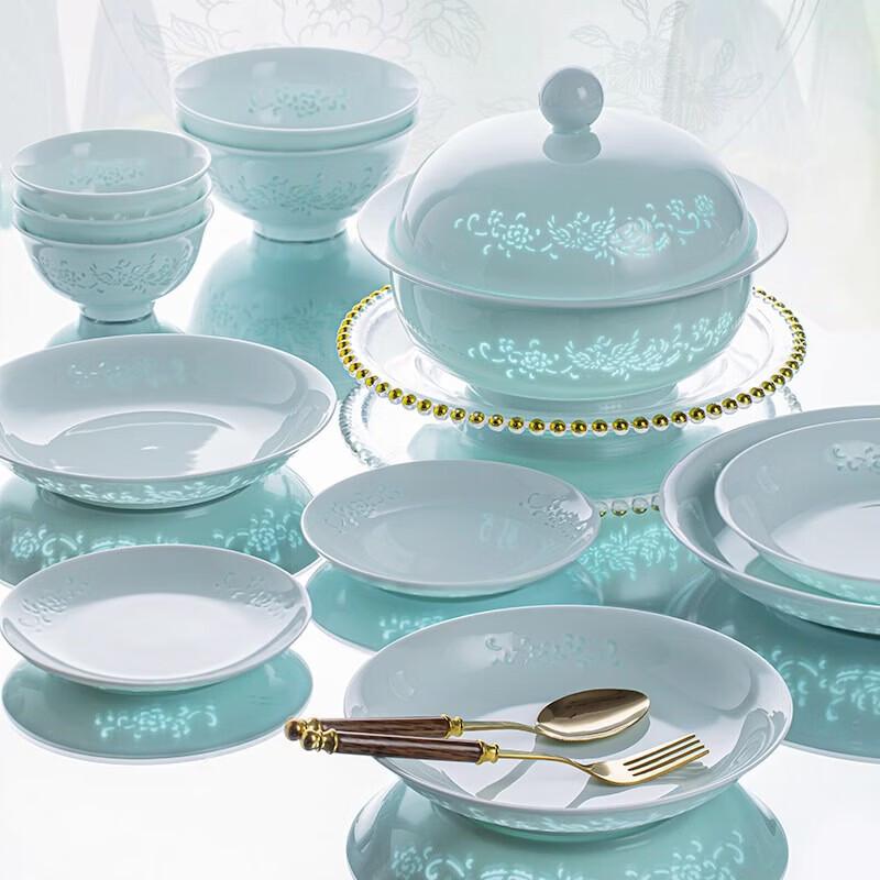 Aowei Jingdezhen Celadon Linglong Dinnerware Set - European Style Gold-Traced Porcelain
