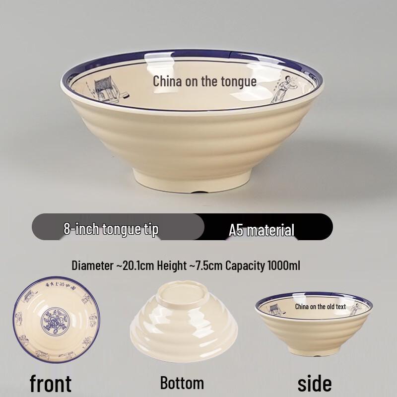 Melamine Ramen Noodle Bowl