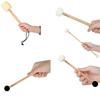 SLADE Drumsticks Steel Tongue Drum Sticks Marimba Wooden Piano Mallet Wool Head Beech Wood Material Percussion Parts Accessories