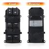 Front Driver Master Window Switch For 2013-2016 Honda Accord Sedan 35750-T2A-H21