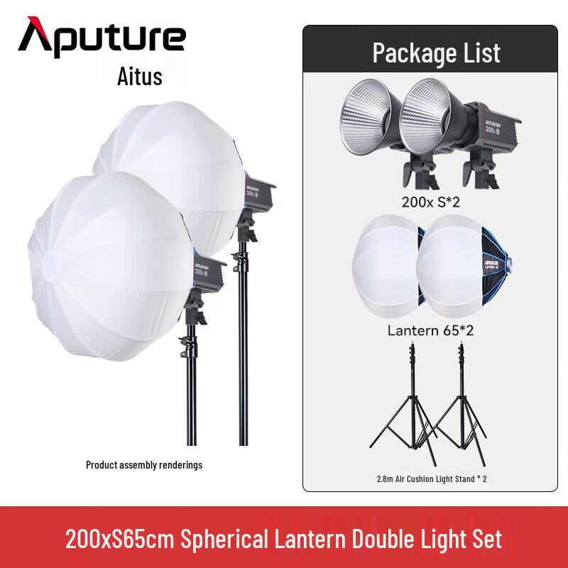 Aputure 200x S LED Photography Light