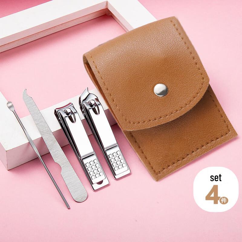 Aijeepu Профессиональные инструменты для ухода за ногтями