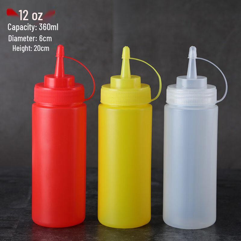 ZISIZ Multi-Purpose Plastic Bottle