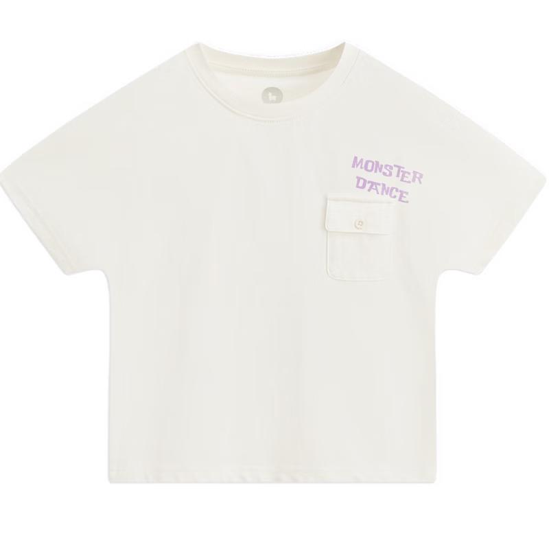 MQD Boys Cool-Touch Printed Short-Sleeve T-Shirt 100cm