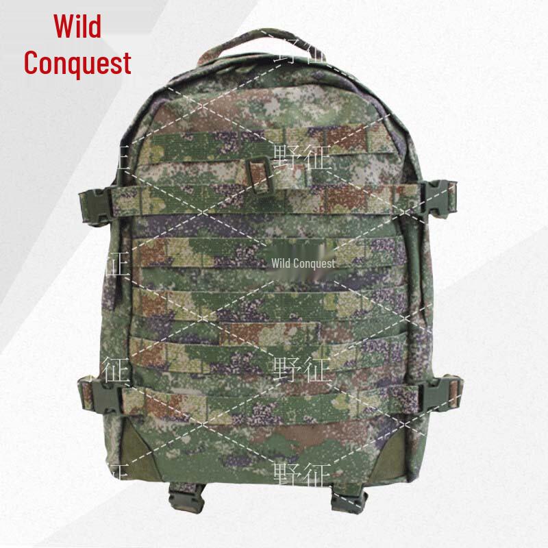 Wild Expedition 06A Tactical Training Backpack