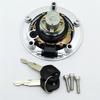 Fuel Gas Tank Cap Cover With Key For Suzuki GSX650 2008-2011, GSF650 Bandit 650 2005-2012, GSXR600 04-15, GSXR1000 03-15
