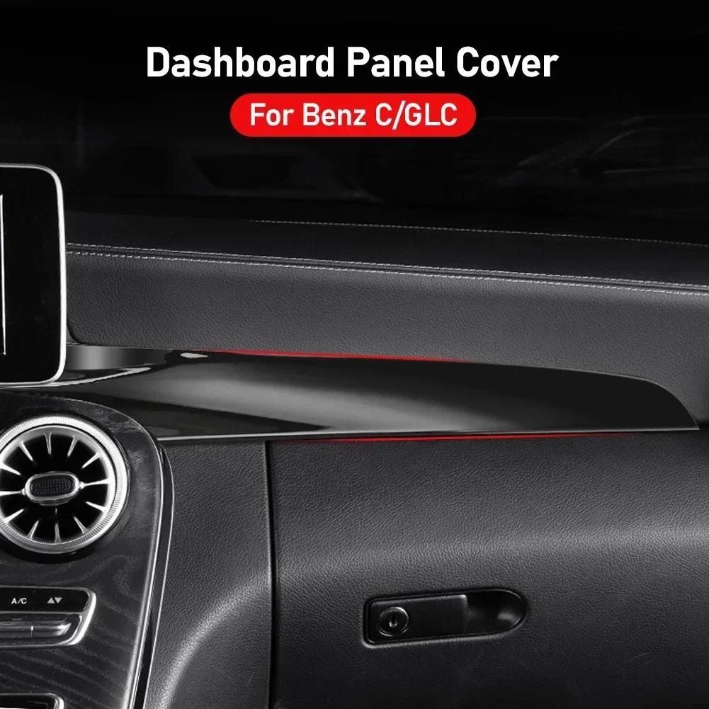 2 Stücke Auto Carbon Fiber Texture Mittelkonsole Armaturenbrett Panel Schutzhülle Abdeckung Trim Für Mercedes Benz 15-21 C W205 16-21 GLC X25