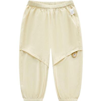LABI Kids' Summer Outdoor Anti-Mosquito Sun Protection Cuffed Pants